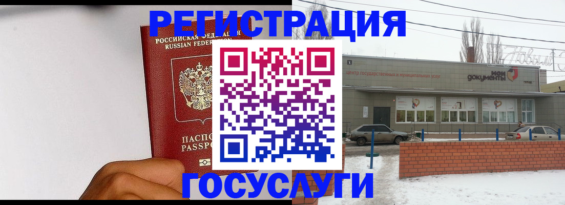 форма 3 в Высоковске